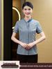 Summer Hotel Room Cleaning Uniform - Short Sleeve Work Clothes for Cleaners