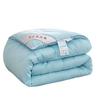 FORMTHEO Twin Queen Soybean Fiber Quilt Summer Winter Comforter 150 Duvet Blanket Bedspread 200*230