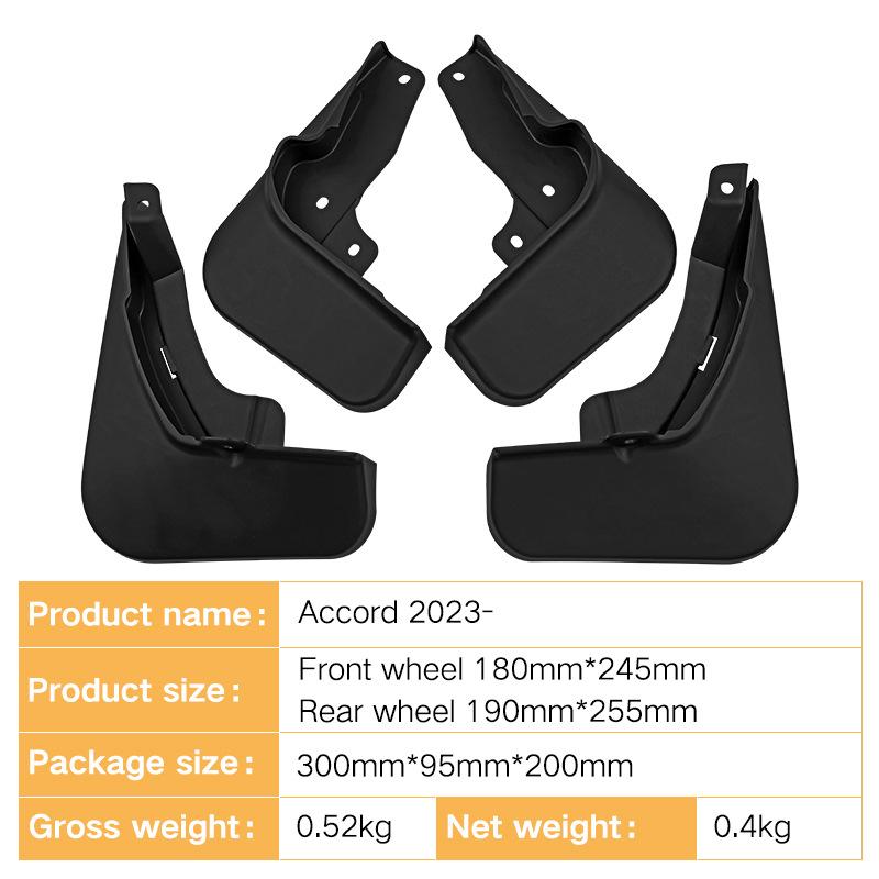 Suitable for Honda Accord 2025 Foreign Trade Cross-border Soft Rubber Fender Car Tire Fender Leather Tile