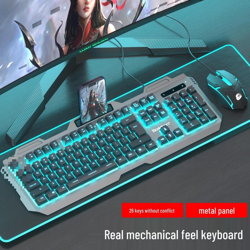 Backlit Wired Gaming Keyboard & Mouse Set with True Mechanical Feel and Suspended Keycaps