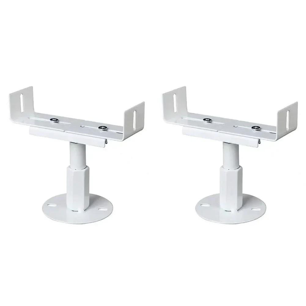 

2PC Radiator Floor Bracket Steel Aluminum Floor Bracket Adjustable Vertical Fixed Bracket 8-13cm High Household Radiator Feet