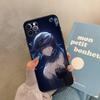 Yelan Genshin Impact Case For iPhone 17 Air 16 15 14 13 11 12 Pro Max 13 mini XR 15 16 Plus 16e Back Cover Shell
