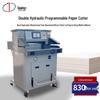 Hârtie – Trimmere (tăietoare) pentru hârtie