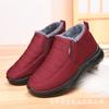 Couple new cotton boots  women's boots middle-aged and elderly snow boots piled thickened warm boots short boots women