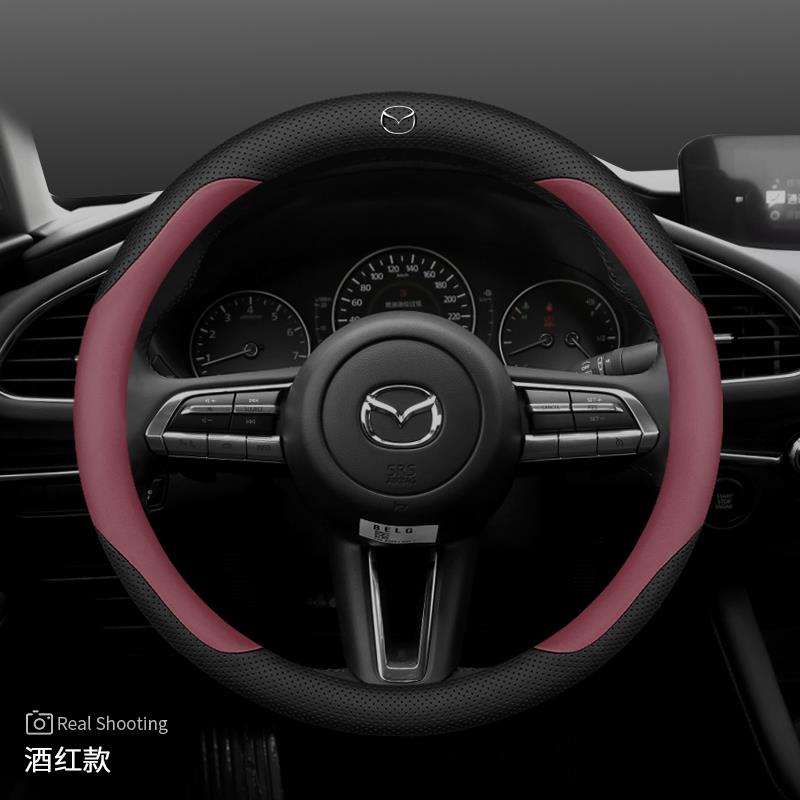 NEW For Mazda 2 3 5 6 CX-4 CX-5CX-7CX-8CX-30CX-50 MX5 Miata RX-7 RX-8 Axela Atenza Car Carbon Fiber Leather Steering Wheel Cover