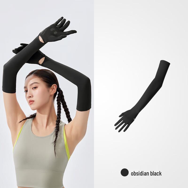 VVC Sun Protection Sleeves