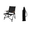 Portable Folding Outdoor Chair