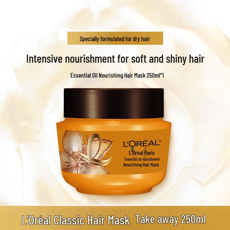 L'Oréal Extraordinary Oil Nourishing Hair Mask