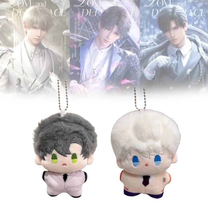 Deepspace Love And Keychain Cute Cartoon Girl Schoolbag Ornament Doll Pendant