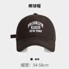 Soft top baseball cap women's spring and autumn English embroidery sunscreen visor hat versatile face small cap men