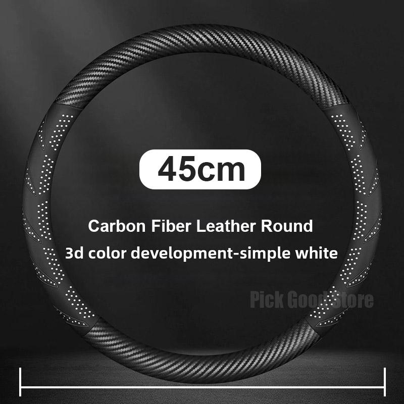 Coprivolante in Fibra di Carbonio di Grandi Dimensioni per Camion e Autobus Per Volvo Benz Arocs MAN IVECO ISUZU Dongfeng Accessori Interni Auto