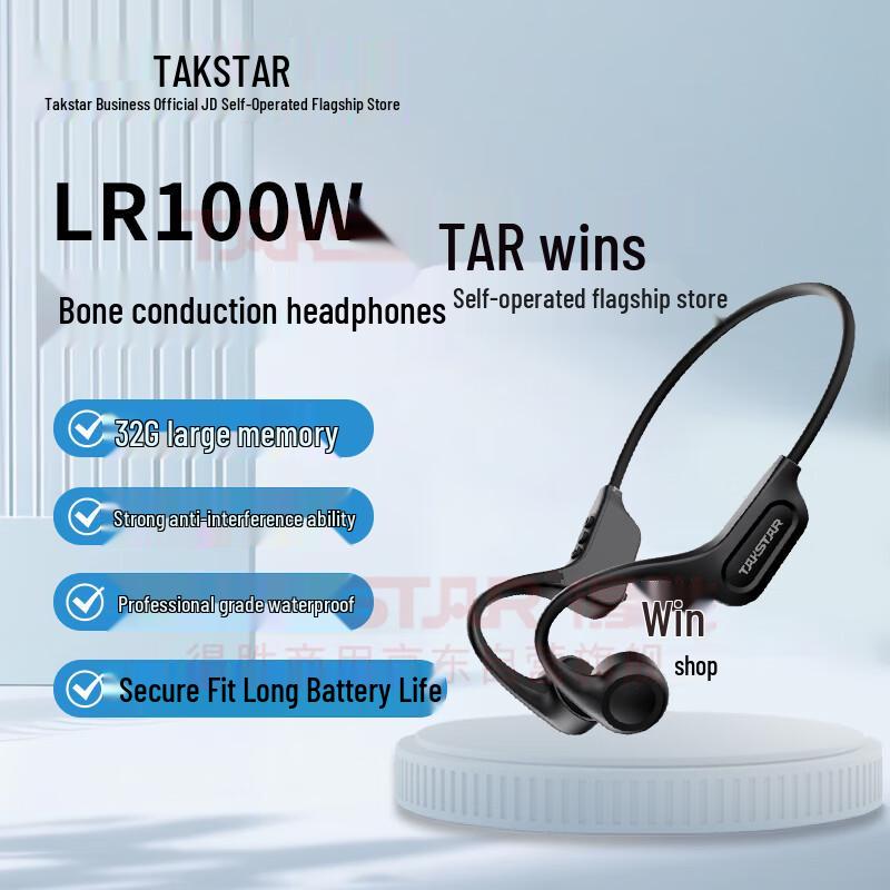 Takstar Audio Headsets & Earphones