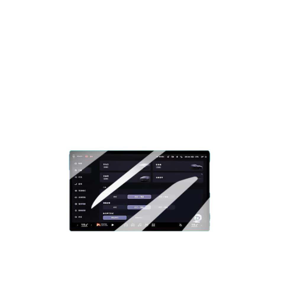 Compatible Tempered Film for Xiaopeng GX/P7+/P7/X9/G9/G7/G6/M03 Center Console Screens