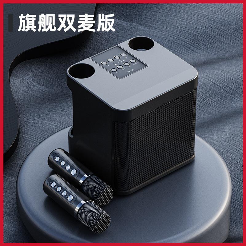 

YS-203 источник заводской ручной KTV портативный динамик мобильный телефон Bluetooth микрофон беспроводной