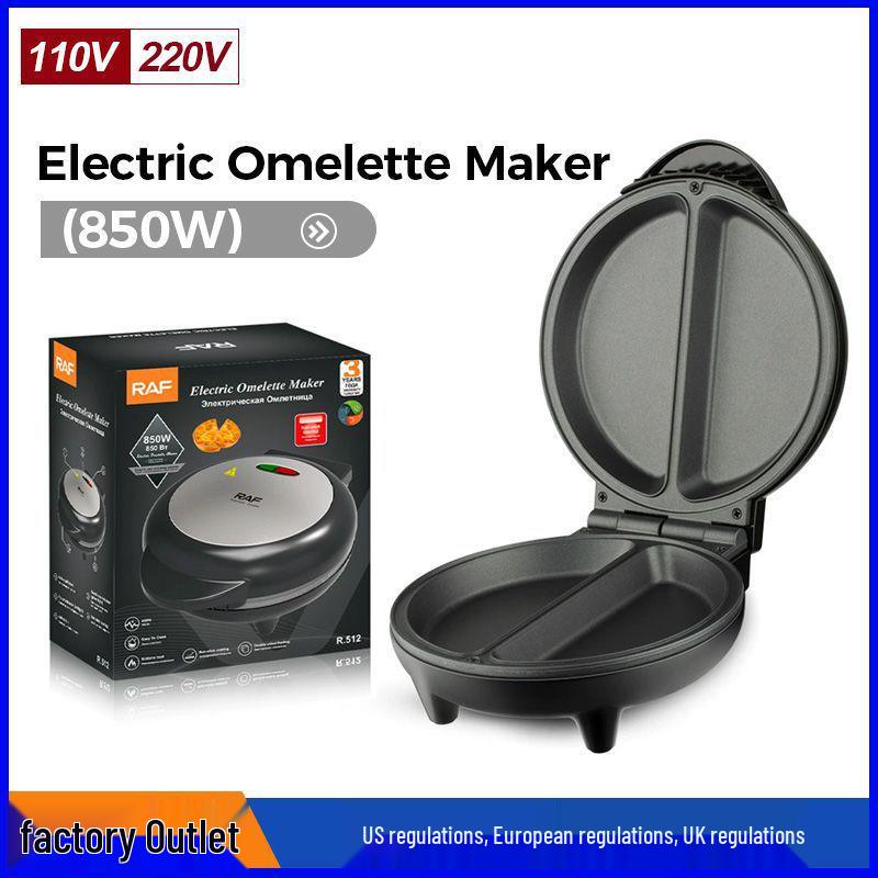 Deepen Electric Double-Sided Grill: Cake, Pizza, Pancake, Crepe, Sandwich & Bread Maker European Standard