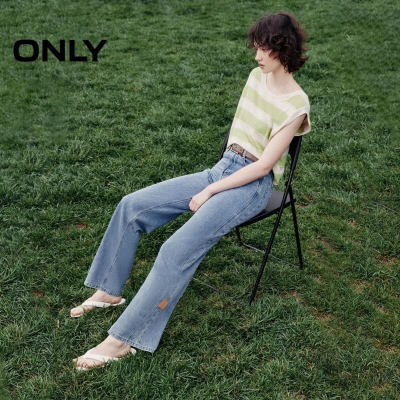 

ONLY Women s High-Waist Loose Wide-Leg Denim Jeans M