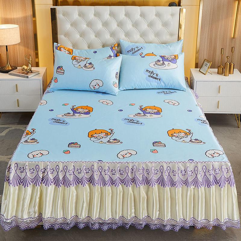 Sommerbettrock dreiteiliges Set 1,8 m Bett 1,5 m 1,2 m Bett zweiteiliges Set Spitzenbettrock cooles Bettlaken