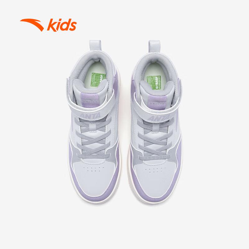 Anta Kids High-Top Casual Board Shoes A22438004J