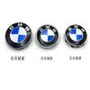 2026 Hot 4PCS 56/60/68mm Car Hub Cap Decor Sticker Badge Wheel Center Covers Decal Auto Accessories For BMW M E36 E46 E60 E90 F10 E36 G20