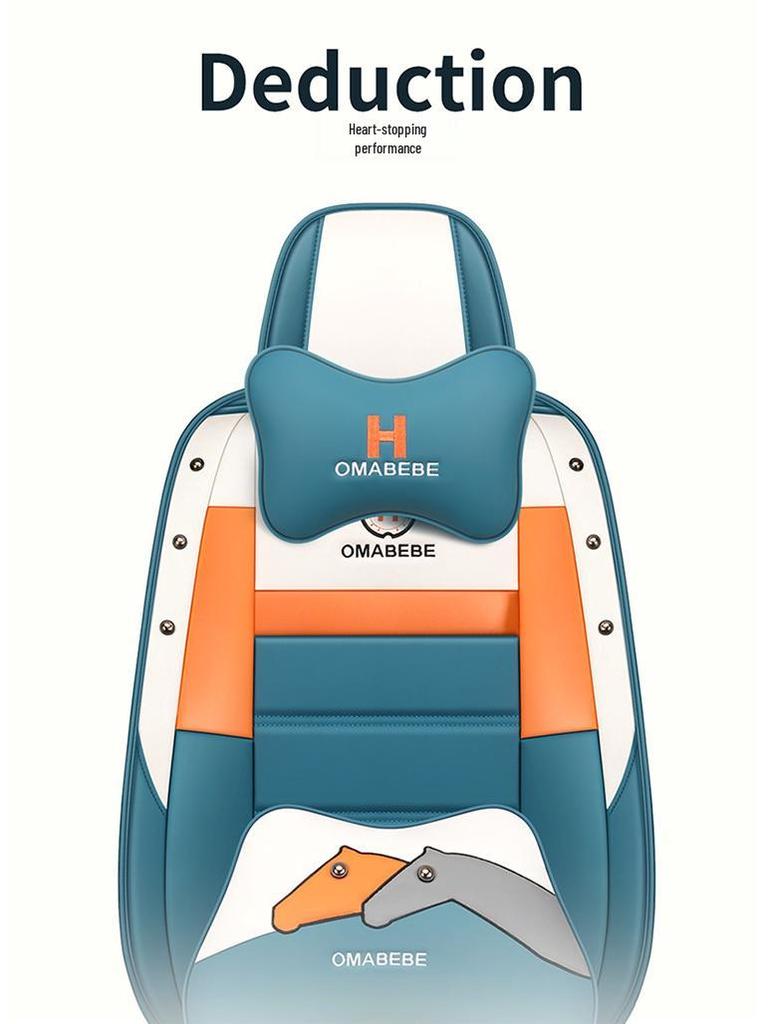 Yuexiang V3 Aeolus AX7 Yixuan MAX Orange Star Light Hermes Nappa Leather Car Seat Cushion
