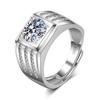 2026 Men's Ring Full Diamond Fashion Light Luxury Men's Open Ring Accessories
