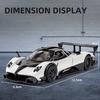 Pagani Zonda R Supercar 5 Inch Metal Car Simulation Diecast & Toy Vehicle RMZ City 1:36 Alloy Model Pull Back Car