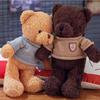 Plüschtier Teddybär - Perfektes Geschenk für Valentinstag, Geburtstage oder Jahresversammlungen