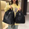 Schoolbag Backpack Women's 1011 New Versatile Commuter Large-capacity Nylon Cloth Lightweight Small Bag Trendy Simple Backpack