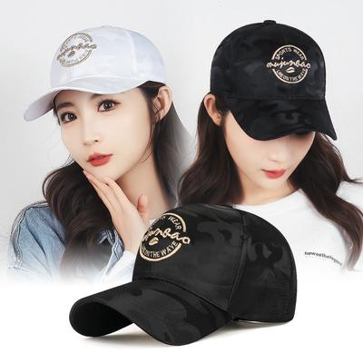 Berretto Ricamato Primavera Estate Uomo Donna Berretto da Baseball in Rete Ricamo Visiera Parasole Cappelli Cappello da Pesca Cappellino con Visiera
