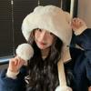 Autumn and Winter Hat Women's Fashion Plush Hat Bear Ears Cold Protection Ear Protection Fleece Thermal Hat