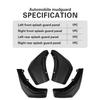 Land Rover Evoque 2013-2022 Mud Flaps: Auto Modification Parts