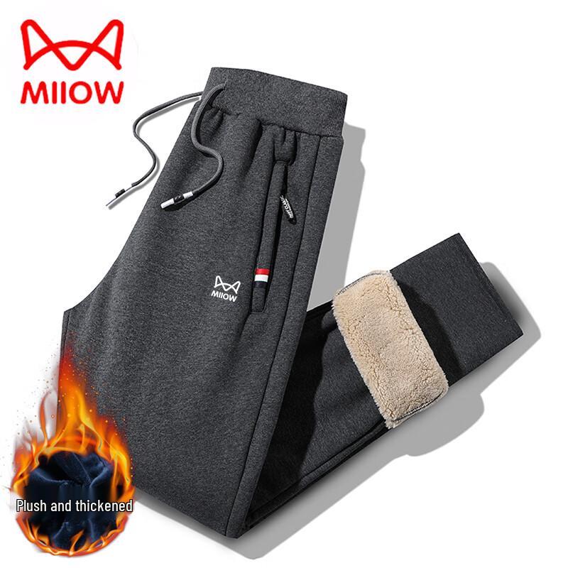 

MERRYN Men s Fleece Lined Straight Leg Casual Pants 2XL