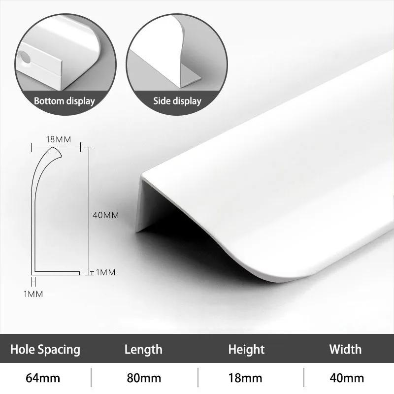 Скрытые мебельные ручки Синие Розовые Белые Ручки для кухонных шкафов Бесплатные ручки для шкафов и ящиков Дугообразные ручки для шкафов