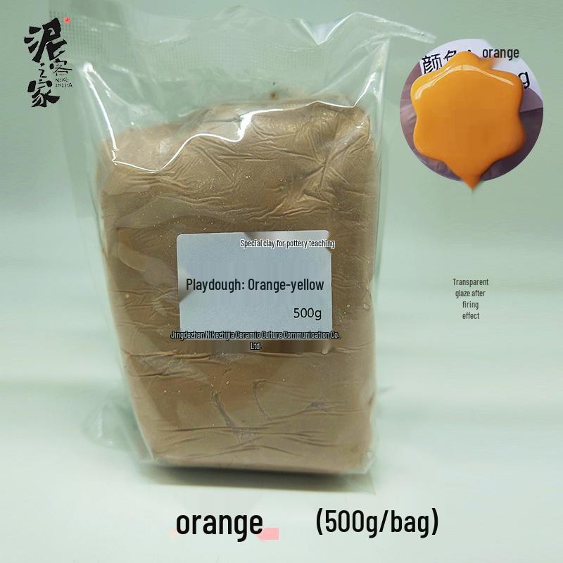 Bunte Kinder-Töpferton: Weiches, handgefertigtes Kaolin-Porzellan in einem Pfundbeutel. Perfekt für Studenten-Skulpturen.