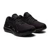 New Asics Gel Kayano 29 GS 'Triple Black' 1014A275-001
