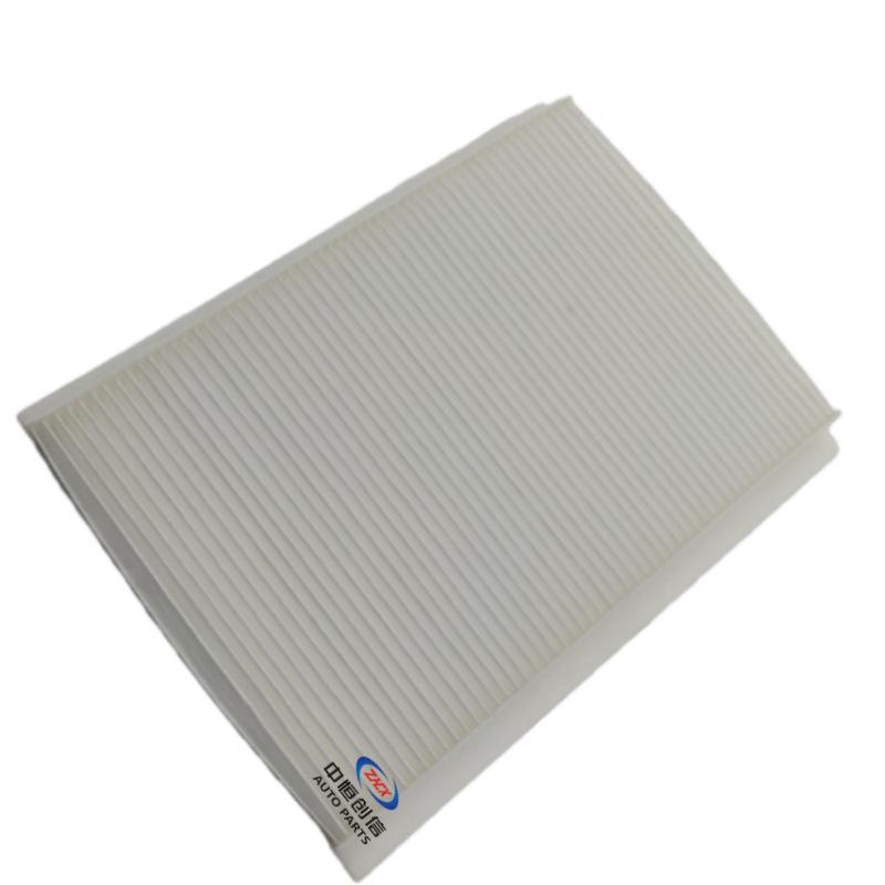Compatible Air Conditioning Filter for Changan Yuexiang V7/DT