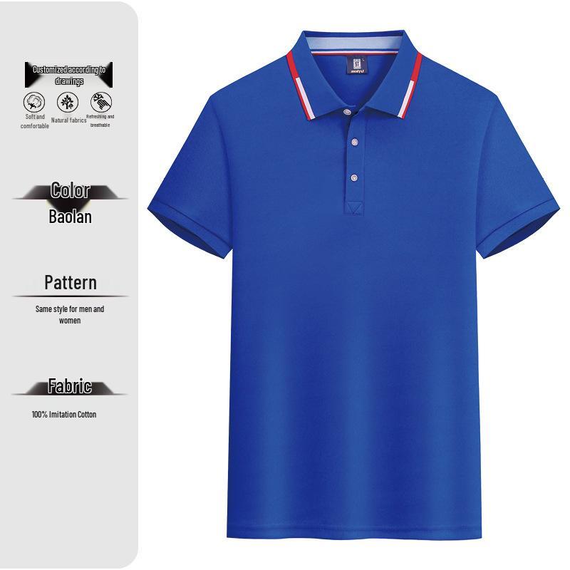 Custom Embroidered Polo Shirt - Men s Quick-Dry Short Sleeve Workwear L сапфировый