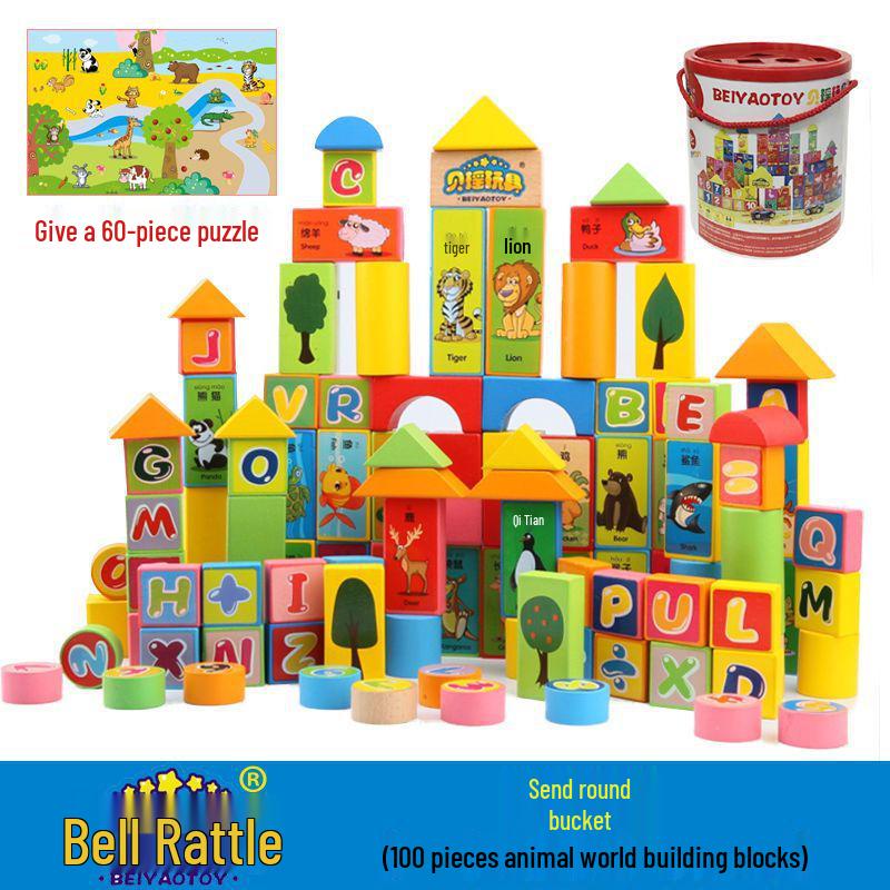 Children's Wooden Building Blocks & Puzzle Toys for Early Development (Ages 1-6)