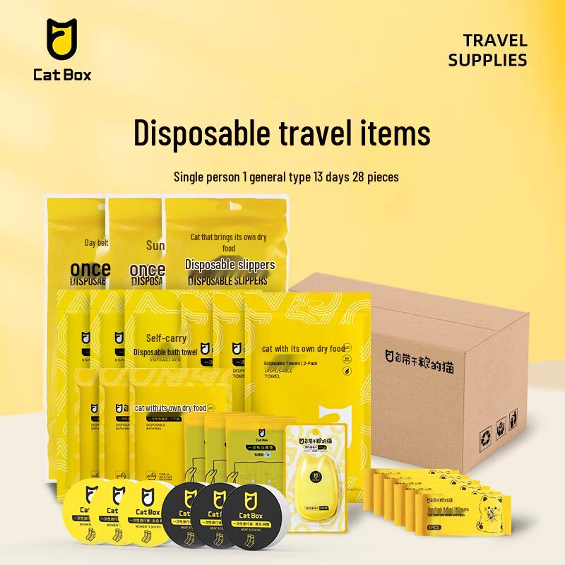 Prepared Cat 3-Day Disposable Travel Kit