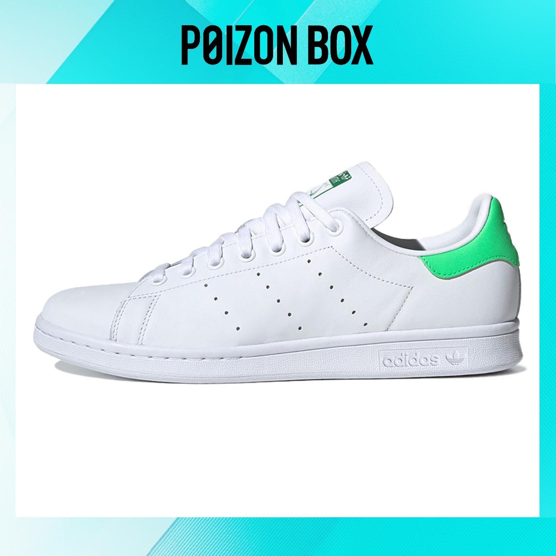 

кроссовки adidas originals StanSmith Skateboarding Shoes Men FU9597
