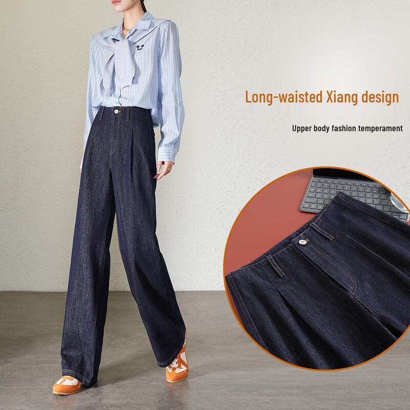 Bailuyu Women's High-Waist Loose Fit Denim Jeans