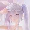 Sugar Figure ruru'do ESPRESTO Sleepy Bunny Approx. 14cm (1 type) Official Merchandise