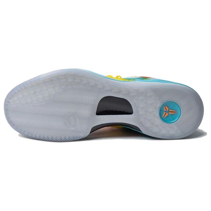 Nike Pánské tenisky Kobe 8 Protro Venice Beach 2024 Modrá Stadium-Šedá Metalická-Stříbrná FQ3548-001