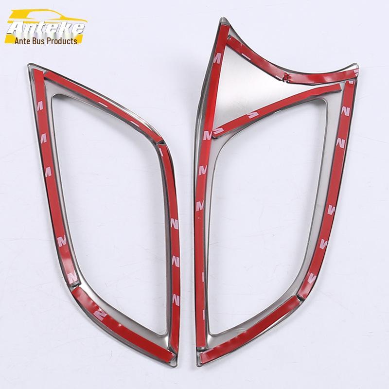 2017 Buick Regal Front Air Vent Decoration Frame & Center Console Sticker