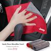 Car Microfiber Cleaning Towel Wipe Drying Cloth Clean Tools For Jeep Grand Cherokee Wrangler JK Gladiator Compass Renegade Patri ALW1