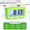 Spot smart digital alarm clock charging model Creative clock student school season essential alarm charging model