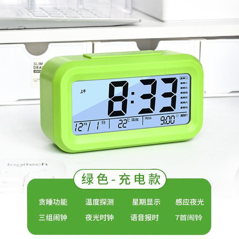Spot smart digital alarm clock charging model Creative clock student school season essential alarm charging model