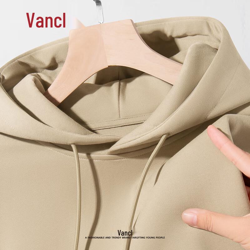 VANCL Men's Casual Loose Hooded Sweatshirt
