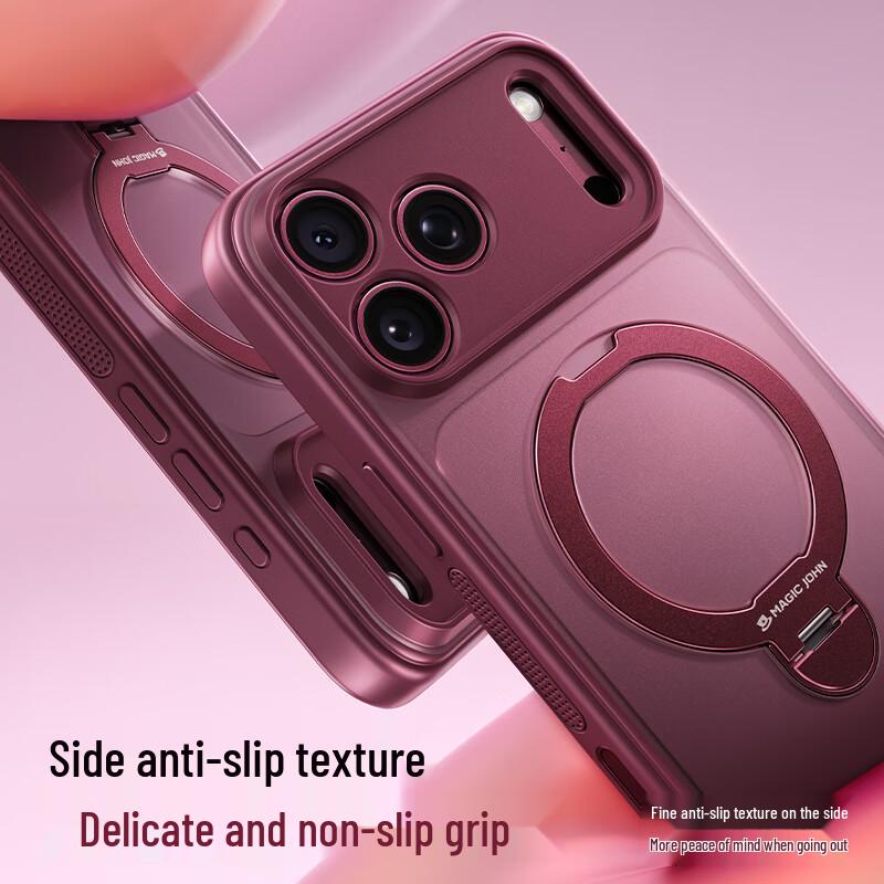 Magical Craftsman Magnetic Case with AR Screen Protector for iPhone 18 Pro Max