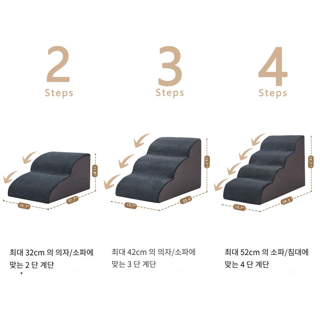 Pet Stairs, Steps, Small Dogs Getting Up and Down, Bed Ladder, Bedside Ladder, Removable and Washable Sponge Slope Ladder